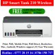 HP Smart Tank 210 Printers Sri Lanka. Wireless Ink Tank Printer